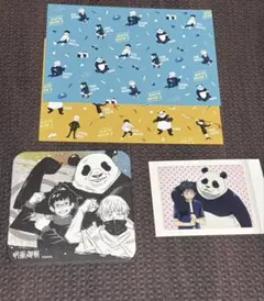新品 1年生組 セット 呪術廻戦 まとめ売り 値引き交渉ok - メルカリ