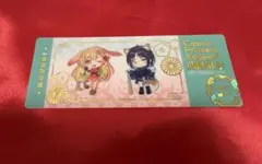 かぐや姫！　ラウンドワン　箔押しチケット風クリアカード　コンプセット 超かぐや姫！ ラウンドワン 箔押しチケット風クリアカード コンプ