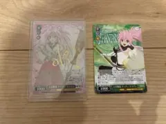 アーチェ・クライン箔押しサイン SP - メルカリ