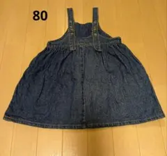 デニムジャンパースカート　80cm　RIO