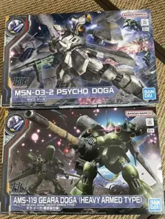 2026年最新】hg 1/144 サイコ・ドーガの人気アイテム - メルカリ