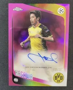 Topps 長谷部誠 直筆サインカード - メルカリ