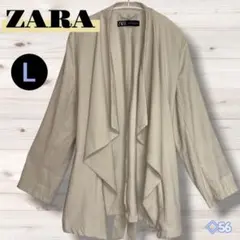 ◇《ZARA》ベージュ オープンフロントジャケット 【 L 】のサムネイル