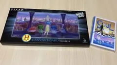 PIXAR 1番くじセット