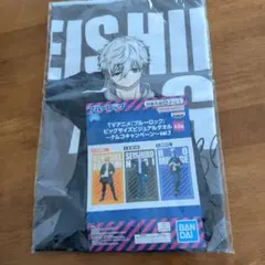 ブルーロック 一番くじ 応援タオル 凪誠志郎 - メルカリ