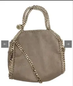 STELLA McCARTNEYステラマッカートニーファラベラ タイニーベージュ