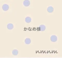 専用花 肩紐 肩ズレ 園服 帽子落下防止 マルチクリップ マクラメ ハンドメイド