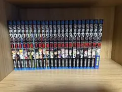 鬼滅の刃 全23巻セット
