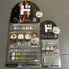 Item thumbnail for item a182bc05-edf4-4dec-bf59-7361f62eb4a0