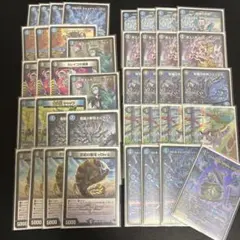 2026年最新】青黒コンプレックスの人気アイテム - メルカリ