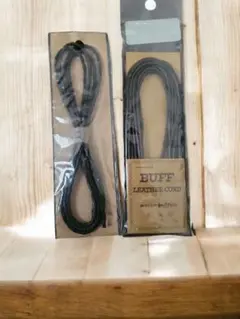 未使用BUFF レザーコード　水牛皮製　コットンストリングセット