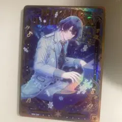 うたプリ ビジュコレ 真斗 SR
