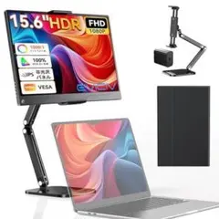 モバイルモニター 15.6インチ Vimonic モバイルディスプレイ100%広色域 VAパネル FHD1080P 持ち運び サブモニター 自立型 標準VESA MiniHDMI/USB TypeCポート 軽量 ノングレア ノートpc/Mac/Swi-t-ch対応 リモートワーク Amazon.co.jp: モバイルモニター 15.6インチ Vimonic モバイル