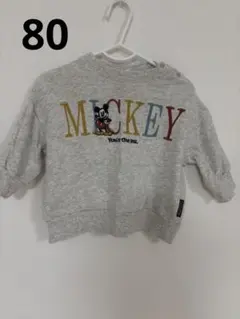 バースデイ マイリトルワンダー MLW ミッキー 80