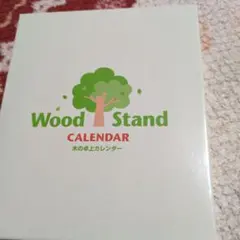 Item thumbnail for item 3e09148f-c69c-439c-aac6-4ff4f2a58121