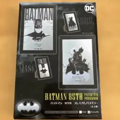 BATMAN 85TH PREMIUM PUBMIRROR