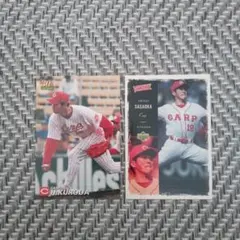 カルビー 2002年 プロ野球カードセット 広島カープ　黒田投手、佐々岡投手