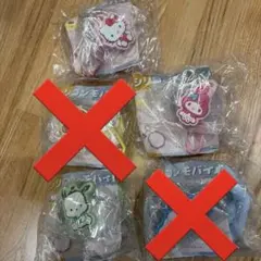 【新品未使用】サンリオ まとめ売り シリコンモバイルリング