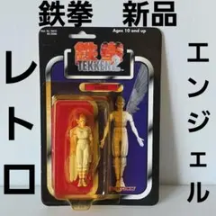 2026年最新】鉄拳 フィギュアの人気アイテム - メルカリ