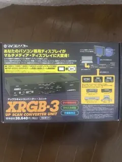 2026年最新】xrgb-3の人気アイテム - メルカリ