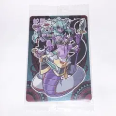 神羅万象チョコ 魔皇后イルミナ【未開封】 神羅万象チョコ 魔皇后イルミナ【未開封】 - メルカリ