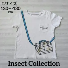 Insect Collection 虫かごプリント Tシャツ 120〜130㌢のサムネイル