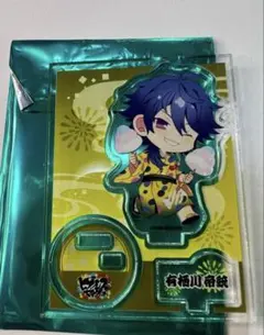 2025年最新】有栖川帝統キーホルダーの人気アイテム - メルカリ