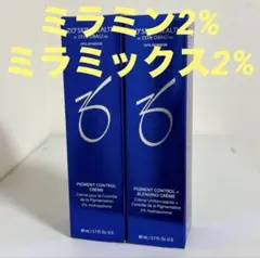 2026年最新】ゼオスキン ミラミン ミラミックスの人気アイテム - メルカリ