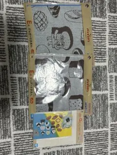 パンどろぼう1番くじセットで！