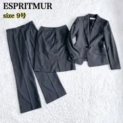 エスプリミュール 3点セット スーツ セットアップ M ストライプ フレアパンツ