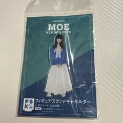 【匿名配送】アンジュルム　上國料萌衣　fsk　まとめ売り　14個 ☆特別再販売☆『上國料萌衣 アンジュルムックFSK（フィギュア