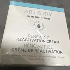 ARTISTRY トナー 2種類セット ARTISTRY トナー 2種類セット - メルカリ