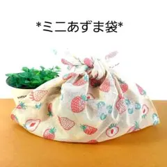 2026年最新】おにぎりあずま袋の人気アイテム - メルカリ