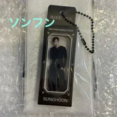 2026年最新】enhypen ソンフン ラキドロの人気アイテム - メルカリ