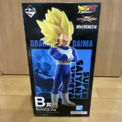 ドラゴンボール MASTERLISE スーパーサイヤ人3 ベジータ