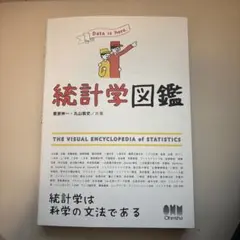 Item thumbnail for item e30774b6-5026-4fcb-a54d-c309d9046e38