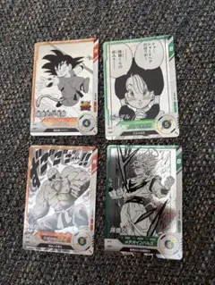 ドラゴンボール　スーパーダイバーズ　アドバンスパック　クリリン　パラレル ドラゴンボールスーパーダイバーズ アドバンスパック クリリン