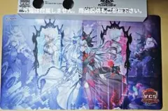 遊戯王 YCSJ イビルツイン プレイマット - メルカリ