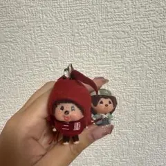 モンチッチ キーホルダー