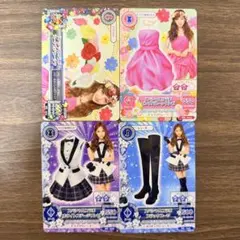 【レア】アイカツ×板野友美 スペシャルカード4枚セット