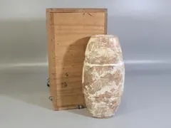 Item thumbnail for item 7e0998d3-f518-4eba-8e09-cde584e92ba6