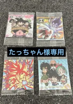 ドラゴンボール シールウエハース 魔人ブウ
