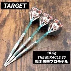 2026年最新】アイテム：バレル ダーツの人気アイテム - メルカリ