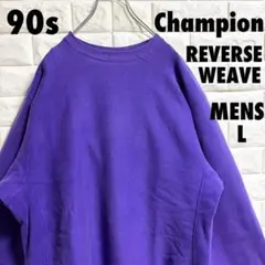キムタク着 ビューティフルライフ 木村拓哉 90's Champion - メルカリ