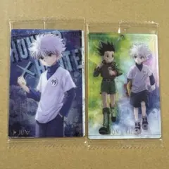 ハンターハンター　ゴン　キルア　イタジャガ　カード　2種セット　①