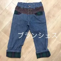 ブランシェス デニム風 パンツ