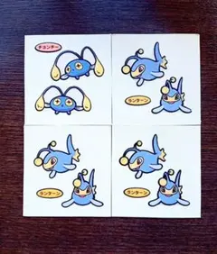 【ツイン】4枚セット チョンチー ランターン ポケモン デコキャラシール
