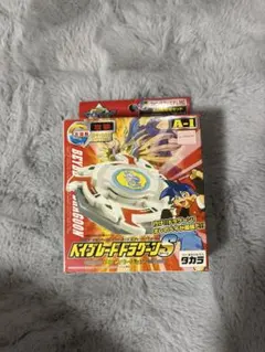 【激レア】ベイブレードドラグーンS スペシャルセット　限定品　訳アリ 2025年最新】ベイブレード ドラグーンSの人気アイテム - メルカリ