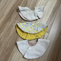 【記名あり】ハンドメイド リバーシブル 360度スタイ 3枚セット