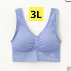 Item thumbnail for item bb8072e7-3a25-4e95-acde-99ac7cc7a63d